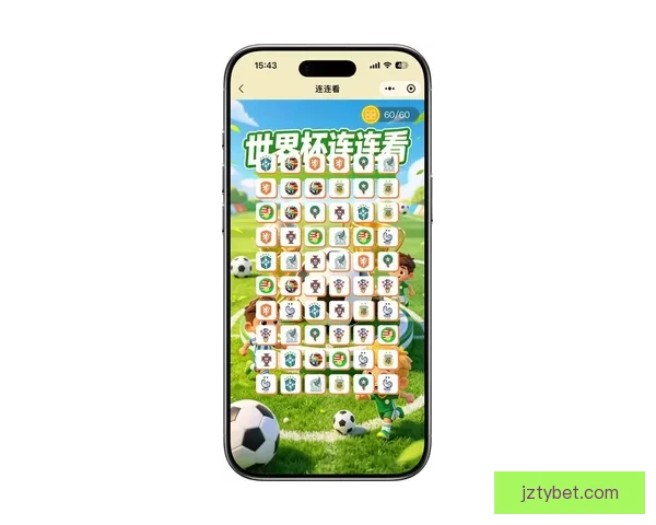 2026世界杯精彩赛事预测与实时竞猜平台全攻略